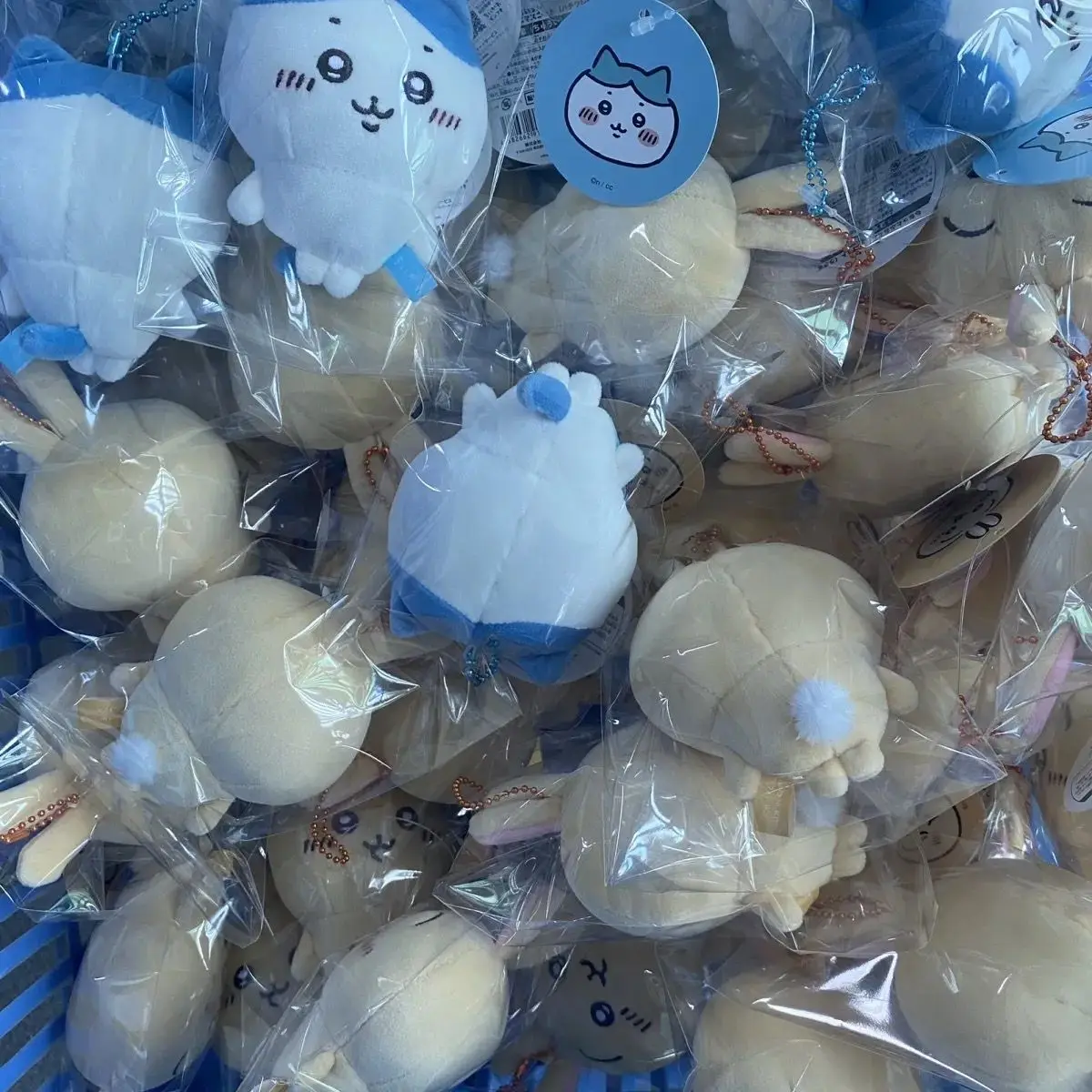 Small Eight Usai Plush Keychain Kawaii Anime Character Doll Soft Stuffed Animal For Bag Backpack Decoration Gift