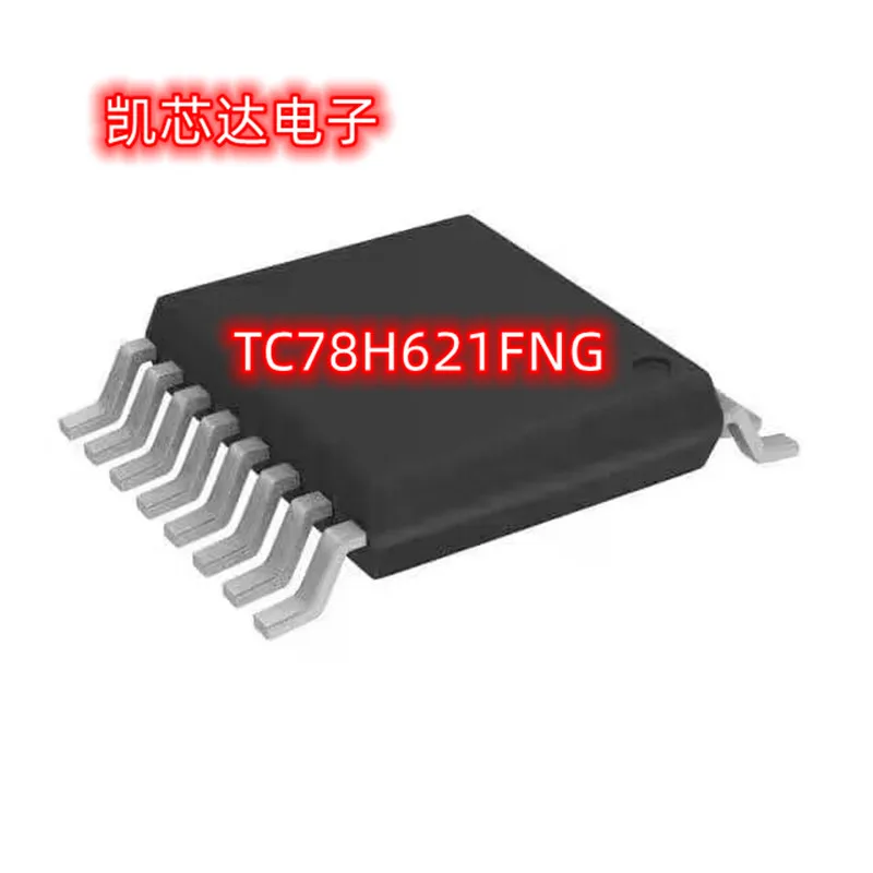 

Free shipping 10pcs-50pcs TC78H621FNG TC78H621 TSSOP-16 IC In stock!