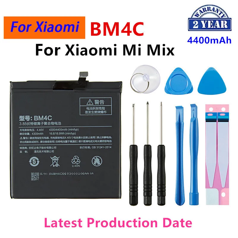 

100% Orginal BM4C 4400mAh Battery For Xiaomi Mi Mix BM4C High Quality Phone Replacement Batteries