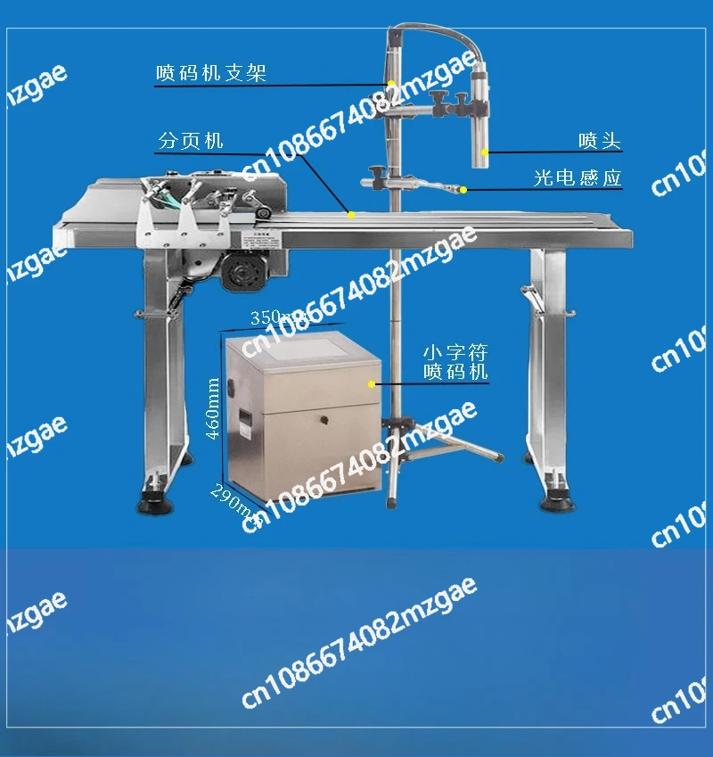 Line Conveyor with Automatic Adjustable Speed Inkjet Printer Matching Laser Coding Marking Machine Conveyor Stainless Steel