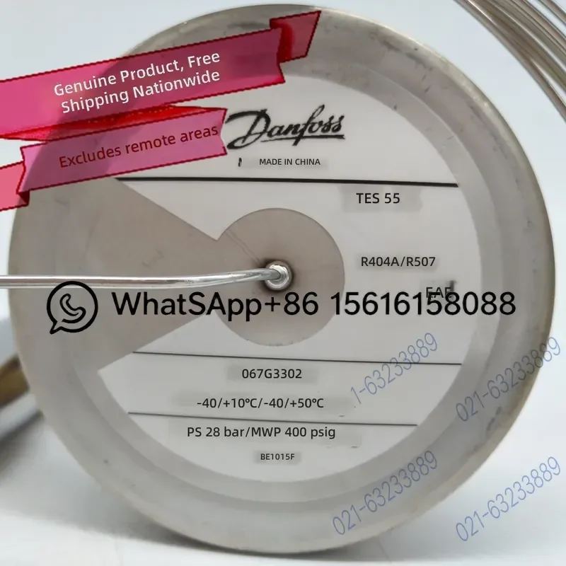 Danfoss Thermal Expansion Valve TEX5 TEX12 TEX20 TEX55 TES5 TES20 TES55 TEZ5 Complete Model Series for Refrigeration System