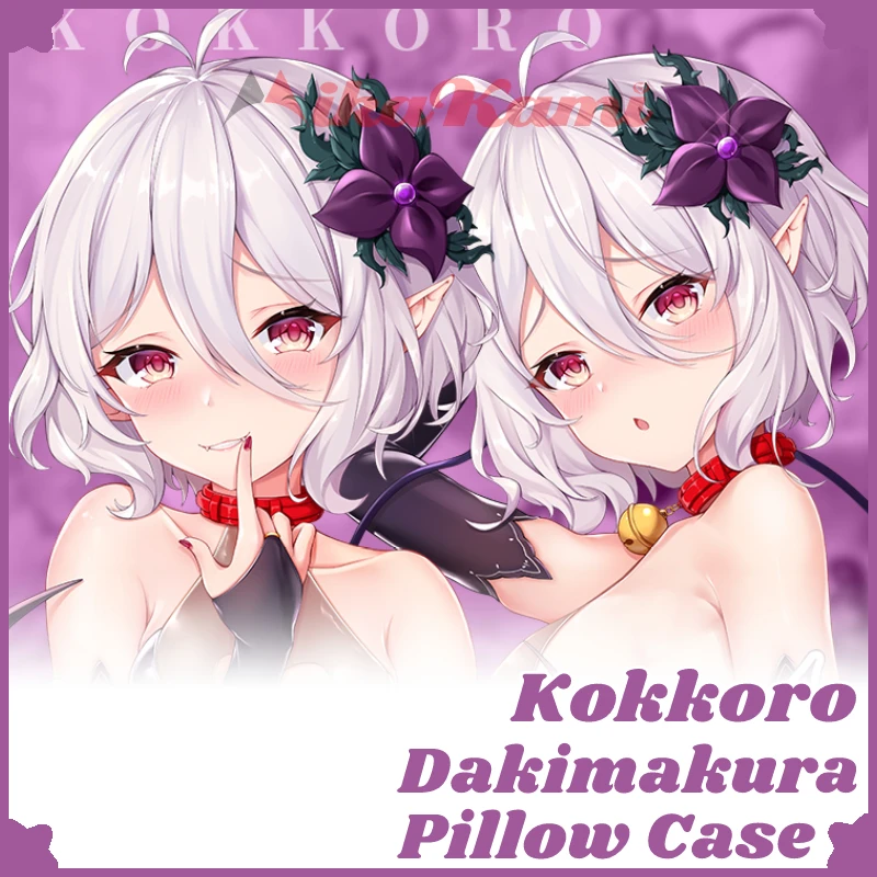 

Декоративная подушка Kokkoro Dakimakura Princess Connect Re