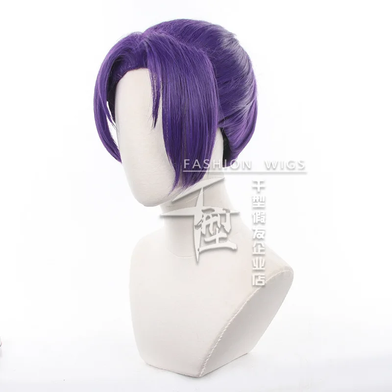 Mikage Reo Cosplay Wig Anime Blue Lock Mikage Reo Purple Long Hair Team V No.9 Football Player Seishiro Nagi Christmas Party Boy