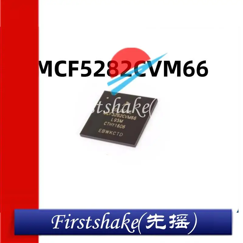 1Pcs/Lot Original Genuine MCF5282CVM66 BGA-256 Patch MCU Microcontroller New IC Chip