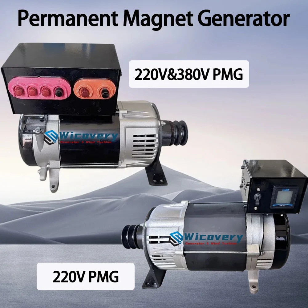High Efficiency 20KW 30KW 50KW 80KW PMG 220V 380V Dual Voltage System Permanent Magnet Generator Complete Set Dynamo For Home