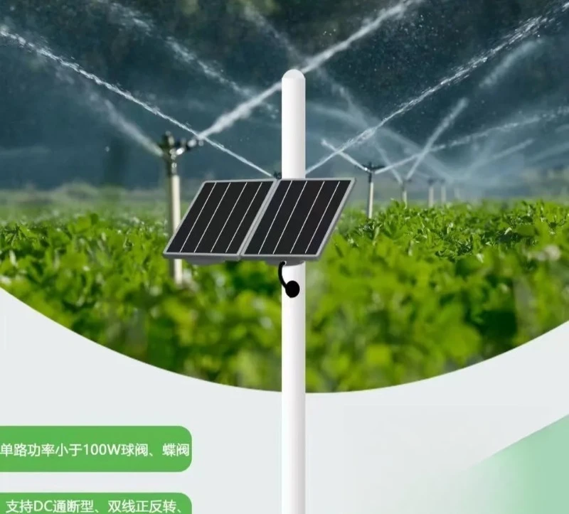 Agricultural irrigation solenoid valve
