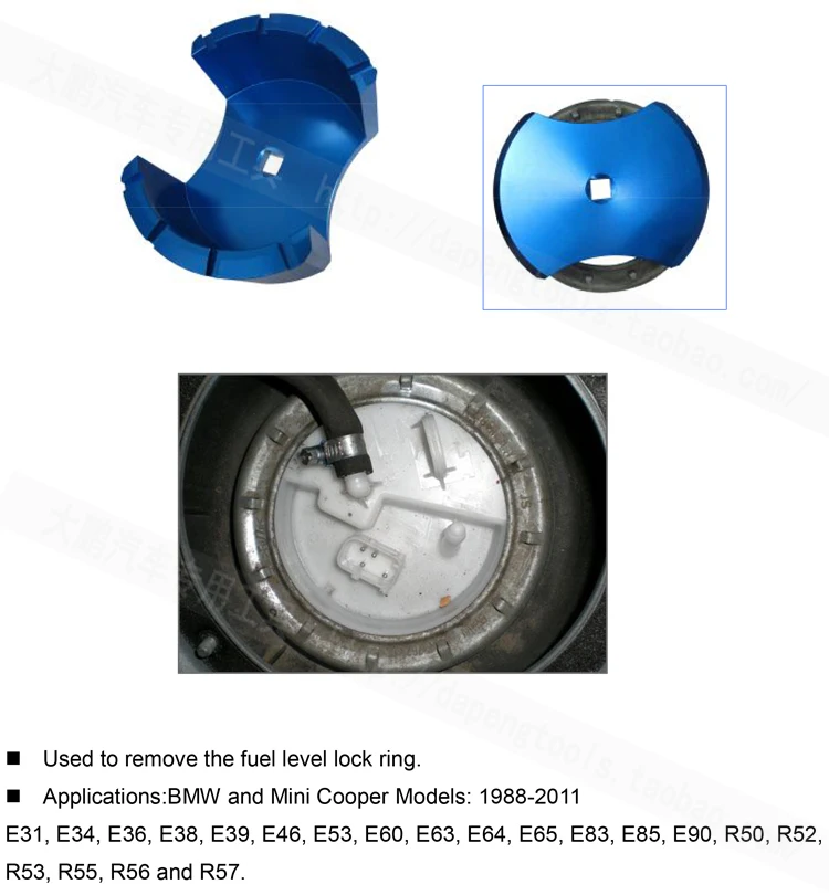 

1pc for BMW 5 series E46/E60/E90 fuel tank cap gasoline pump cap wrench special tool