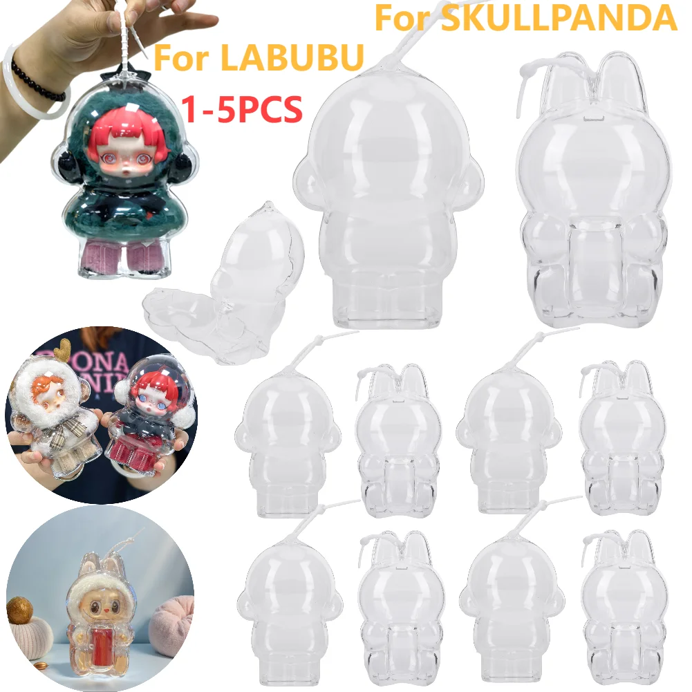1-5PCS ป้องกันกรณีแบบพกพากล่องป้องกันฝุ่นสําหรับ SKULLPANDA สําหรับ LABUBU V3 ตุ๊กตาอุปกรณ์เสริม
