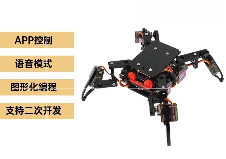 Bionic Quadruped Spider Robot Programmable Remote Control Obstacle Avoidance Electronic Remote Control Toy Flexible Control