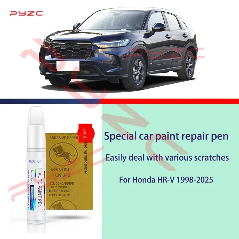 For Honda HR-V 1998-2025 GH1 / GH2 Paint Touch Up Pen Kit - Scratch Repair Car Scratch Remover with Brush DIY Auto Accessories