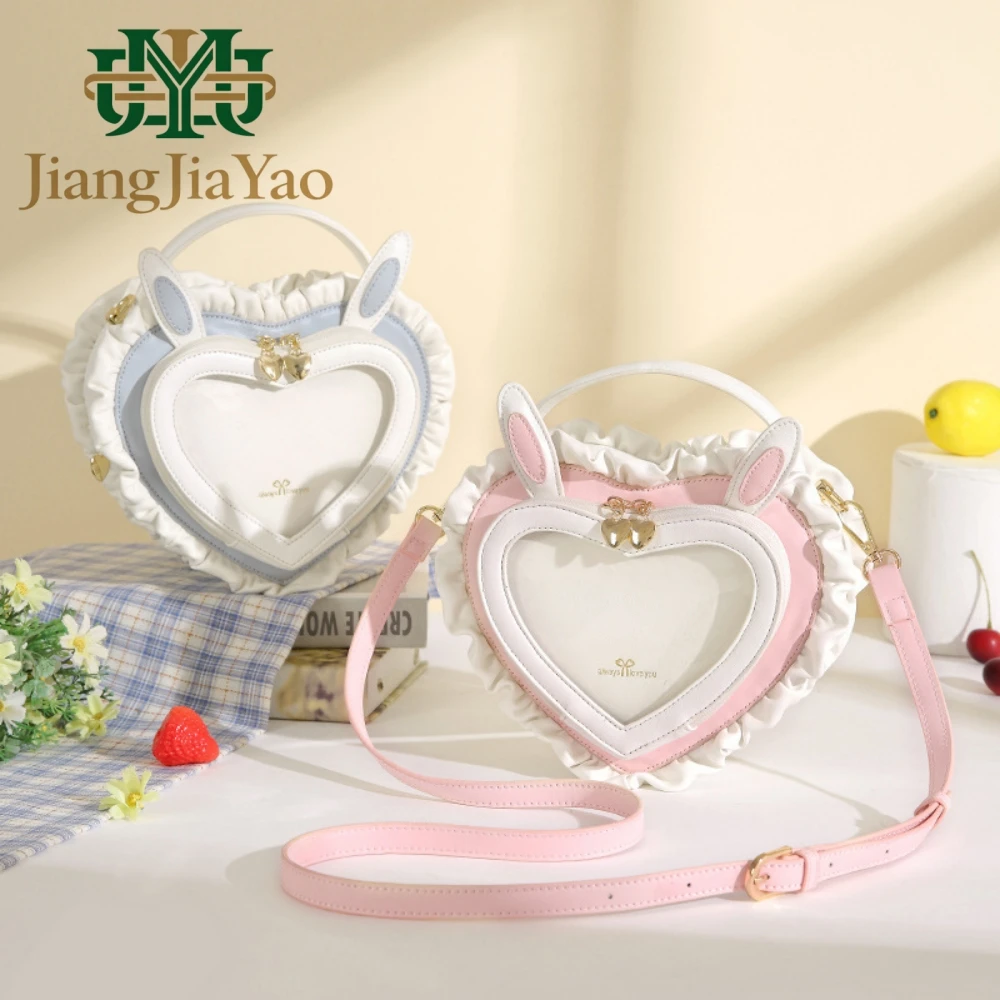 

Новая женская прозрачная сумка-клатч с кроличьими ушками и персиковым сердцем, милая кружевная сумка через плечо для взрослых девушек, вечерняя сумка
