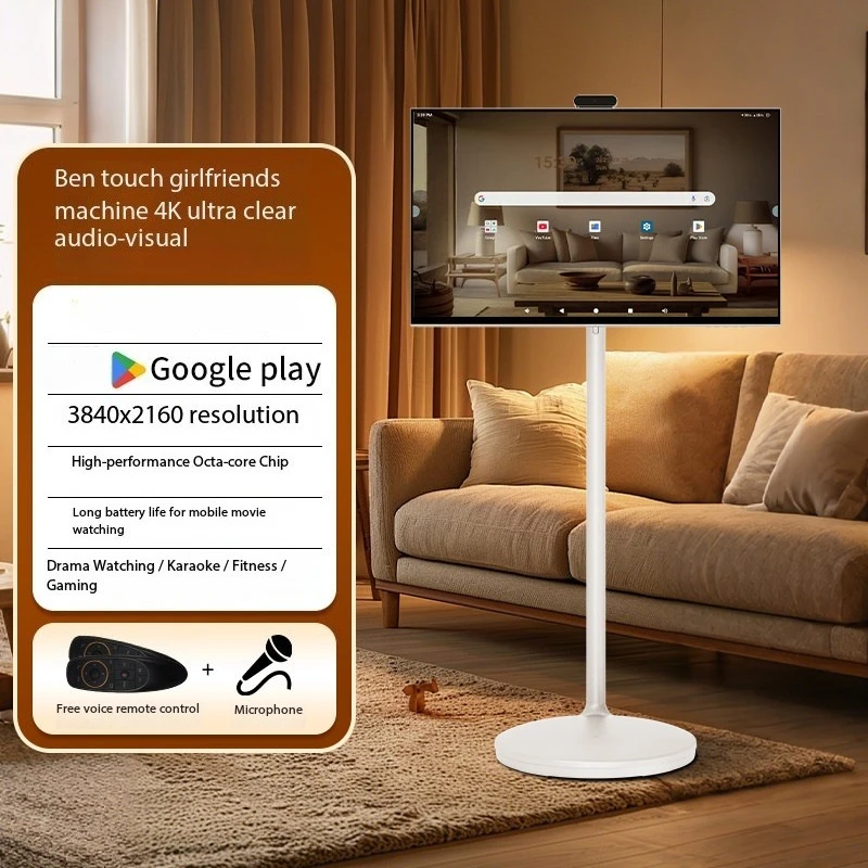 Overseas version girlfriend machine 4K ultra-clear 32-inch tablet computer mobile TV fitness wireless screen projection AI voice