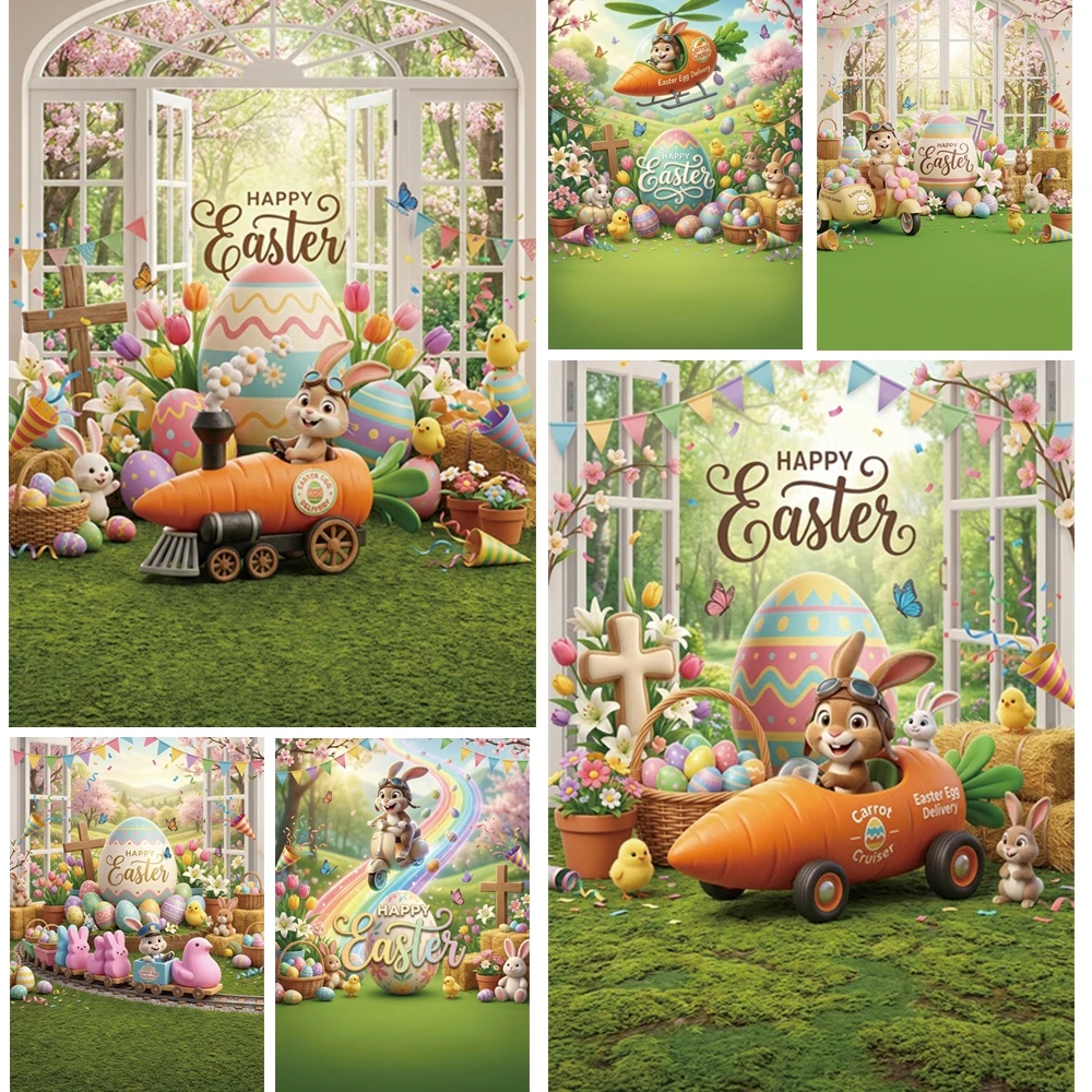 

MOON.QG Easter Background Photography Bunny Carrot Eggs Backdrop Children Wallpaper Portrait Photography Props Shooting Photo