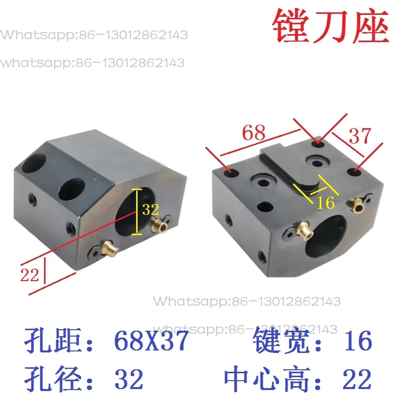 Hydraulic tower drilling tool holder U-shaped drilling water jacket
