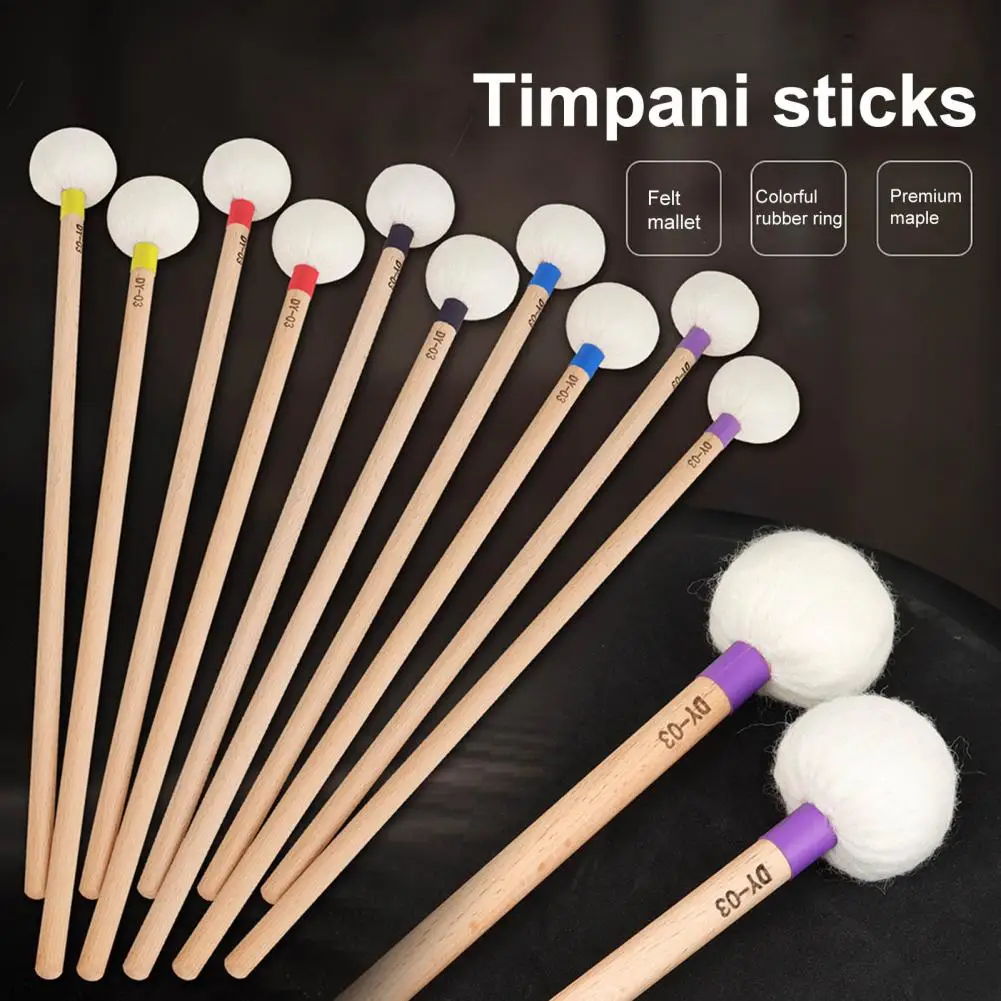 1 Set Drum Sticks Wooden Drum Sticks Anti-slip Handle Wear-resistant Strong Professional Maplewood Drumsticks Drum Accessories