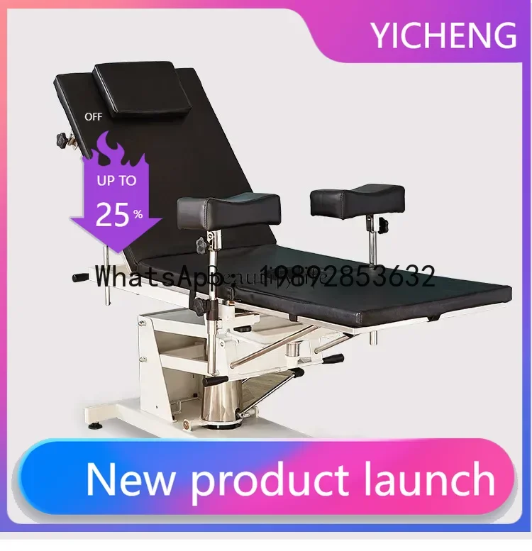BB 06Multifunctional gynecological examination bed outpatient care flushing physiotherapy bed