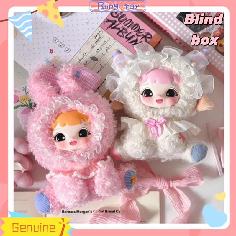 

New Genuine Stock Onecosmo Yoyoo Soft Fufu Dream Series Vinyl Blind Box Cute Bag Pendant Trendy Toy Ornament Girl Birthday Gift