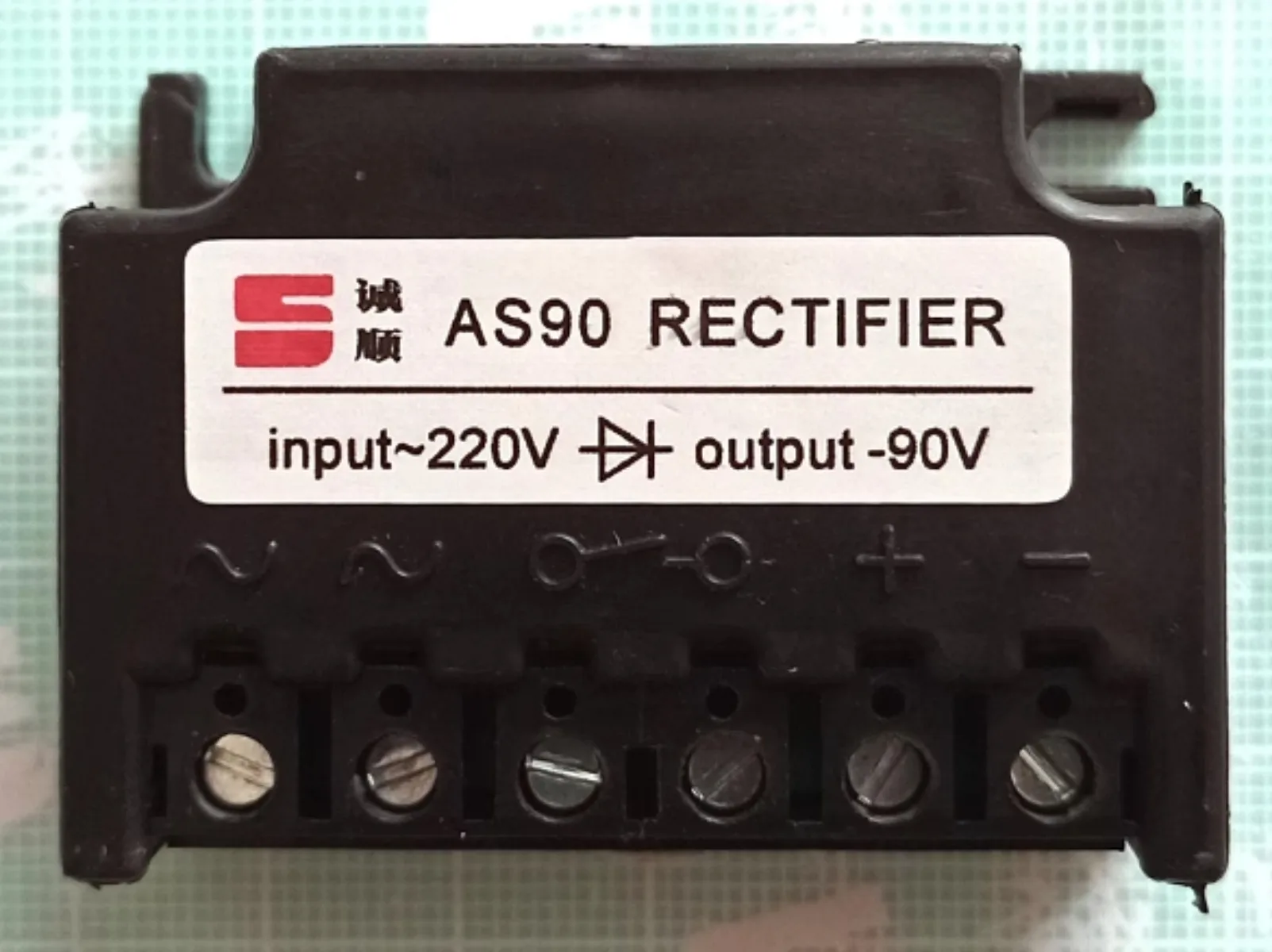 

Brake rectifier AS90 - 220V AC Input -90V DC Output for Motor Brake High Efficiency Power Supply Industrial Machinery Reliable