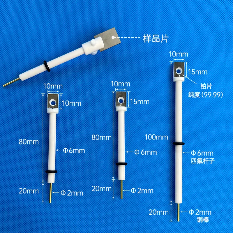 Polytetrafluoroethylene Platinum Electrode Clip High Conductivity Corrosion Resistant Pt Working Electrode Holder