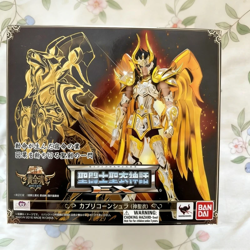 

Spot Saint Seiya Japanese version of Saint Cloth Myth ex God Goat Assembling model hot toys promotional items Exquisite figures