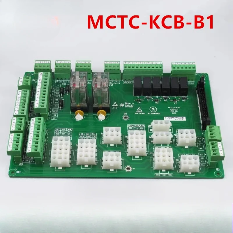 MCTC-KCB-B1 elevator control cabinet interface board, elevator expansion board