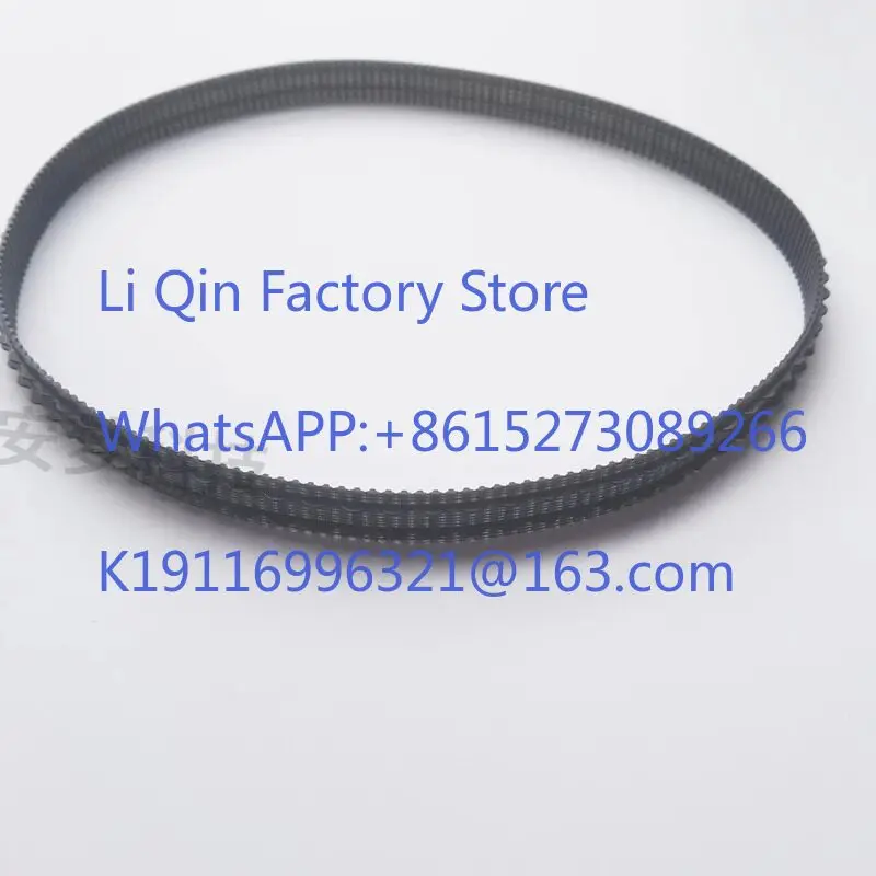 200A200B Conveyor Synchronous Belt Accessories