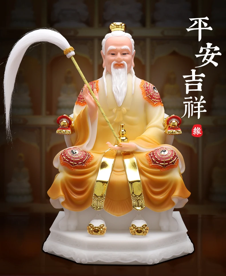 البوذية الطاوية زو شي تمثال الله جنوب شرق آسيا المنزل ضريح المنزلي الازدهار اليشم تاي شانغ لاو يونيو الله بوذا تمثال #1
