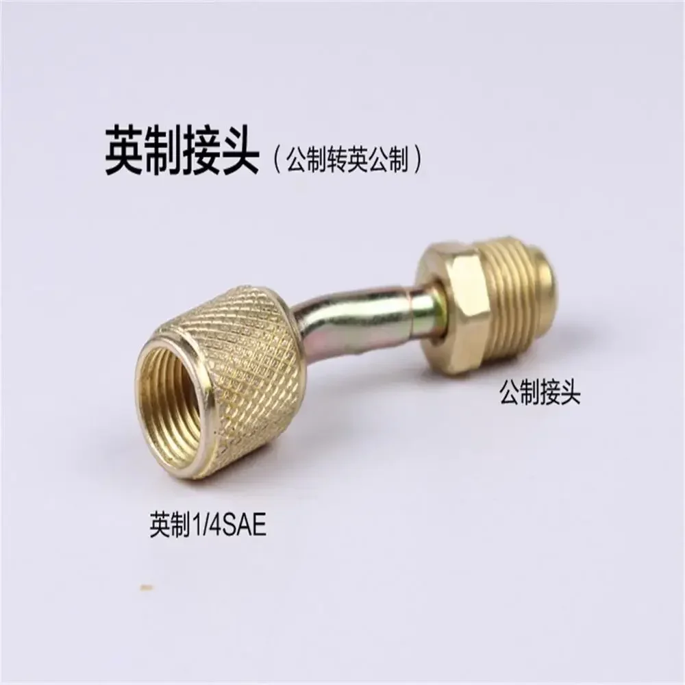 Air Conditioner Adapter Plus Fluorine R410a Plus Liquid Pipe Adapter Refrigeration Repair Tool