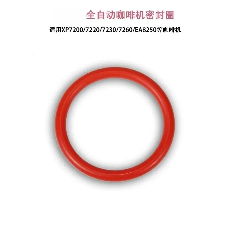 Applicable To KRUPS Krupp Fully Automatic Coffee Machine Piston Silicone Seal Ring MS0698568 Accessory EA810