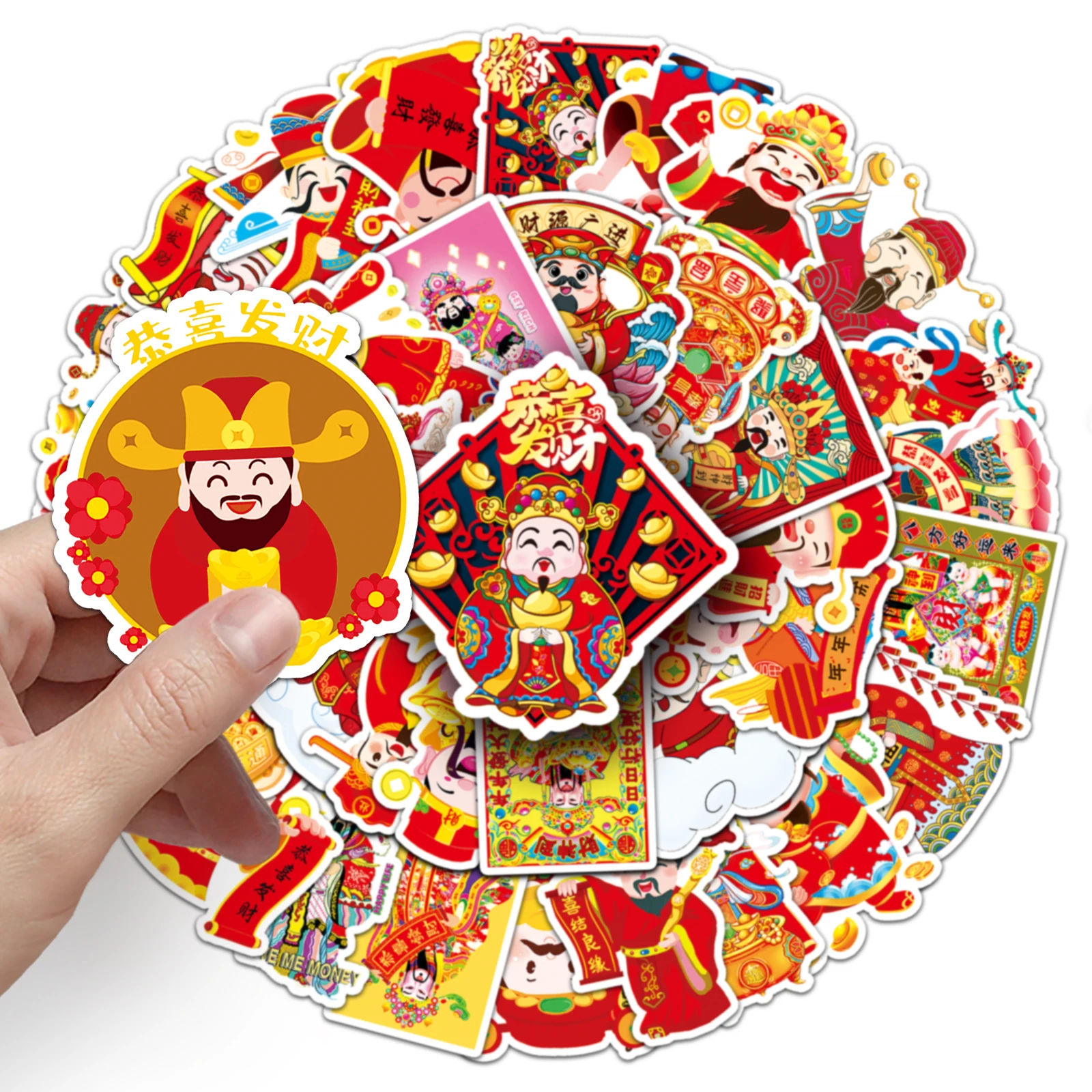 50Pcs Toy Stickers Chinese God of Wealth Skateboard Guitar Suitcase Freezer Motorcycle Graffiti Decal Waterproof Jewelry sticker