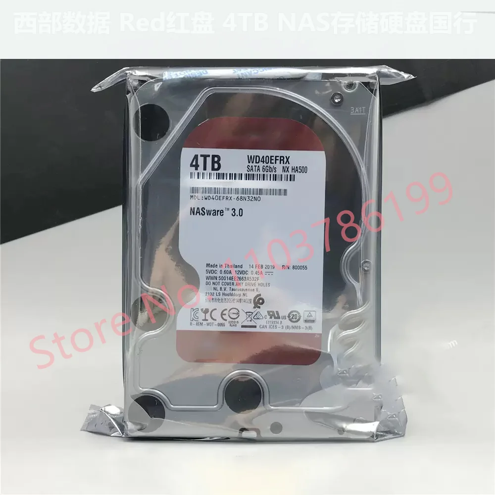 For WD 4TB 64MB 5400RPM 3.5