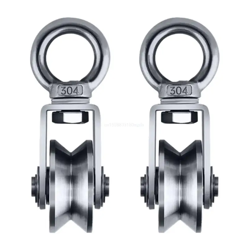 2pcs Small Pulley Quiet Pulleys Highly Performances Up to 250KG Capacity Dropship