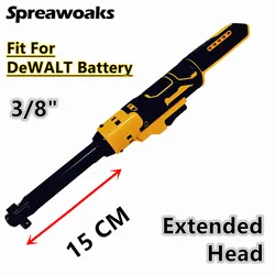 무선 래칫 렌치 업그레이드 확장 헤드 제거 나사 너트, 전기 드라이버 전동 공구, Dewalt 20V 배터리용, 220N.m, 3/8 인치