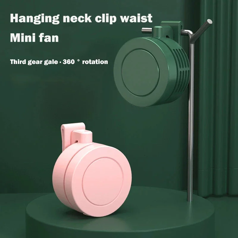 Portable Mini Clip Fan USB Rechargeable Cooling Neck Waist Outdoor Home Cooler Fan Table fan Mini fan Makeup fan Kawaii fan Fan