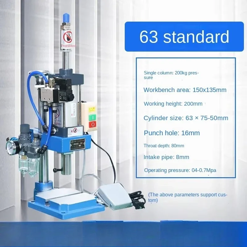 

Mini Single Desktop Pneumatic Punch/press Machine Punching 500kg Mini Desktop Press Punching Machine