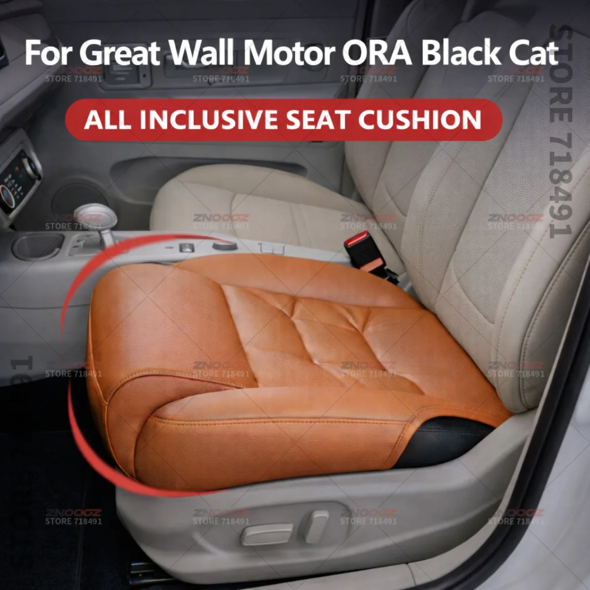 

Подушка-удлинитель для поддержки ног в сиденье автомобиля GWM Haval ORA Black Cat, накладка на сиденье из пены с эффектом памяти, аксессуары для интерьера