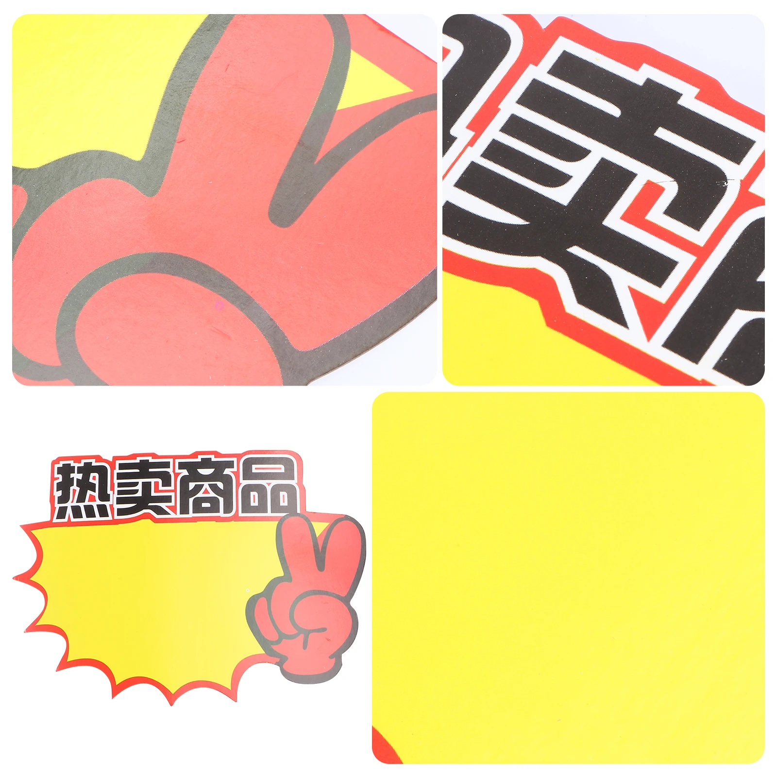 

100pcs Paper Price Tags For Goods Bright Color Advertising Labels Grocery Store Price Signs Supermarket Shop Retail Use