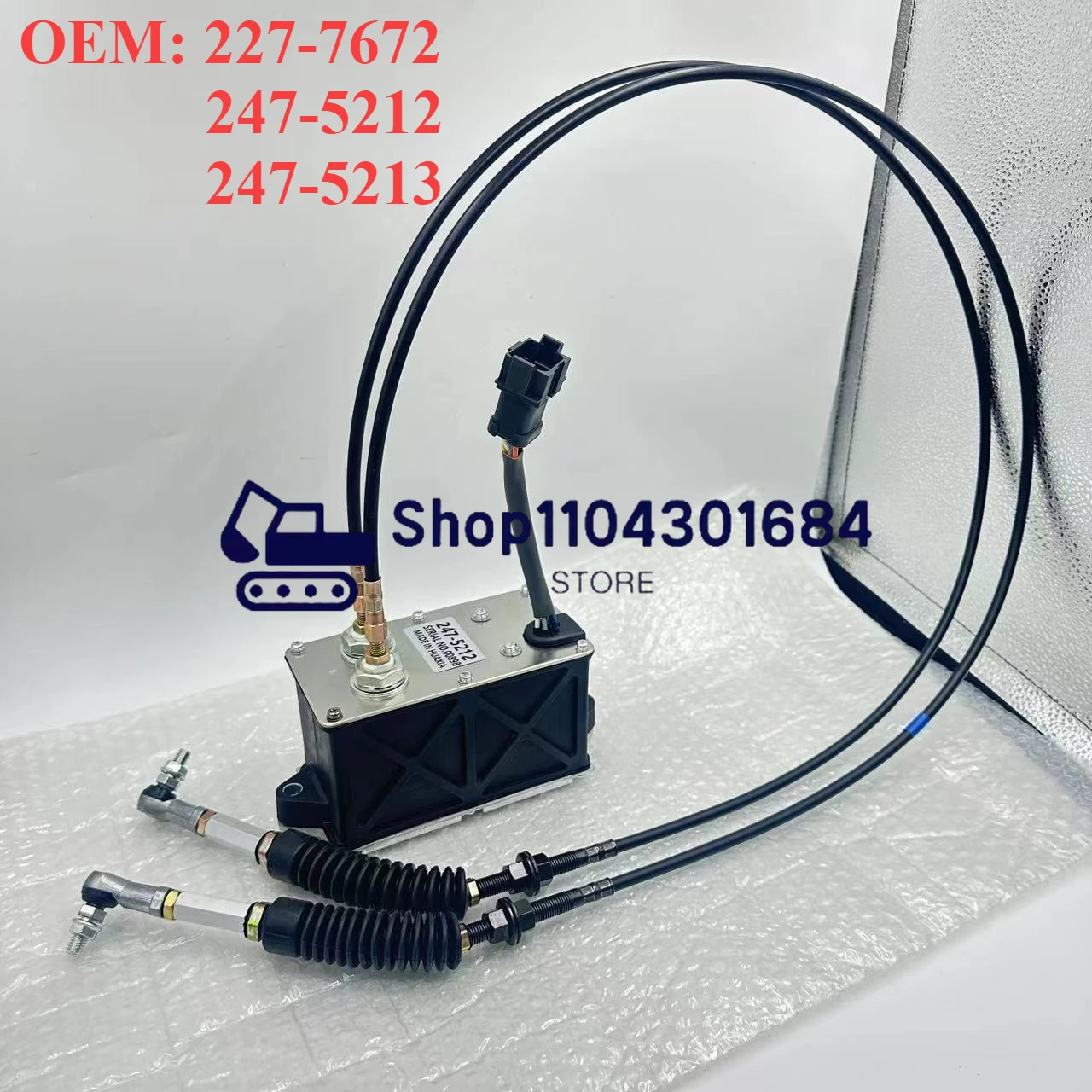

320C 320D 323D 320CL 227-7672 247-5212 247-5213 Governor Accelerator Throttle Motor Controller for Caterpillars Excavator