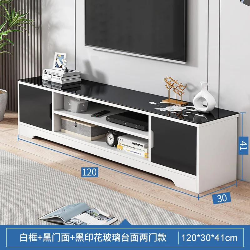 TV cabinet modern simple light luxury coffee table combination living room bedroom simple TV cabinet