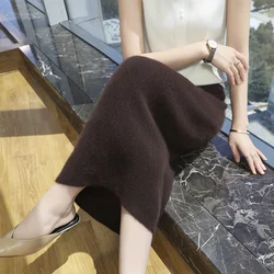 Fall/Winter New Fashion Mink Cashmere Knitted Skirt Women's High Waist Mid-length Baghip Skirt Solid Color Joker Slim