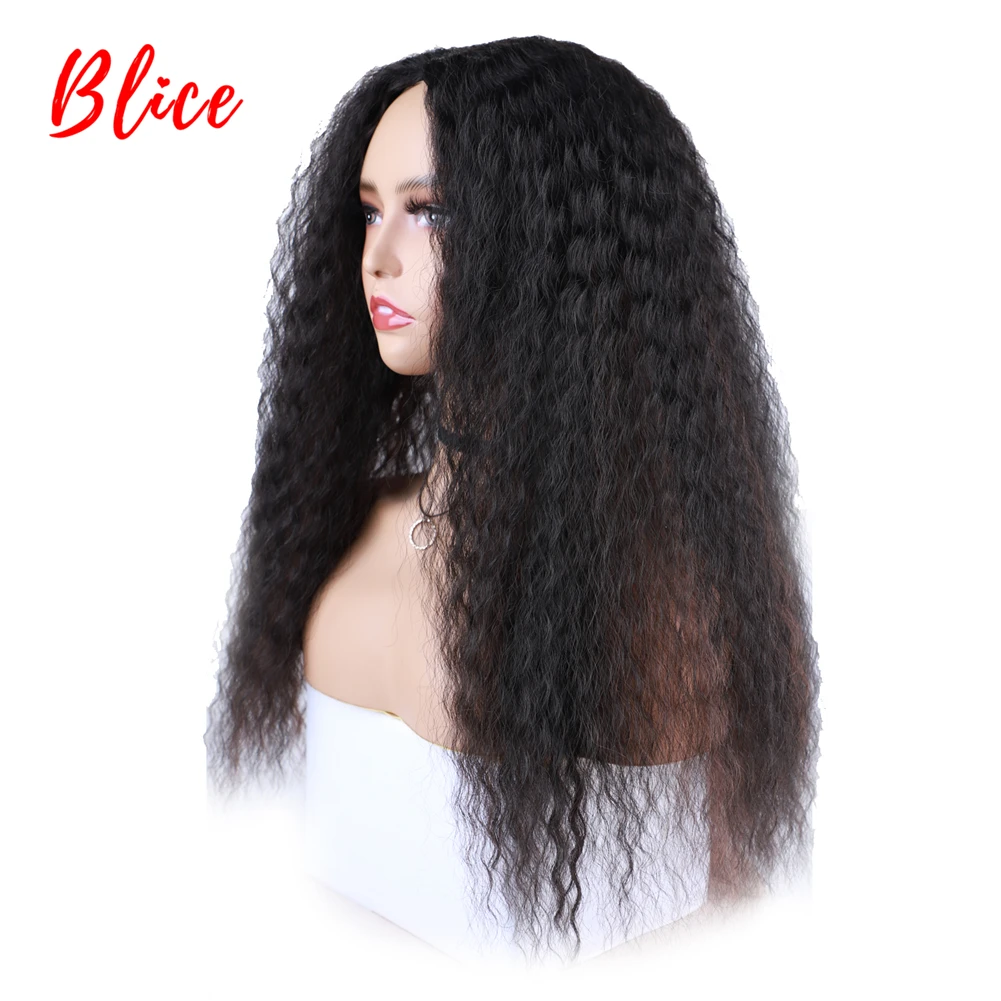 Blice Long Natural Wavy Synthetic Kinky Curly Daily Afrocan American Water Curly High Temperature With Skin Topper Brown 20Inch