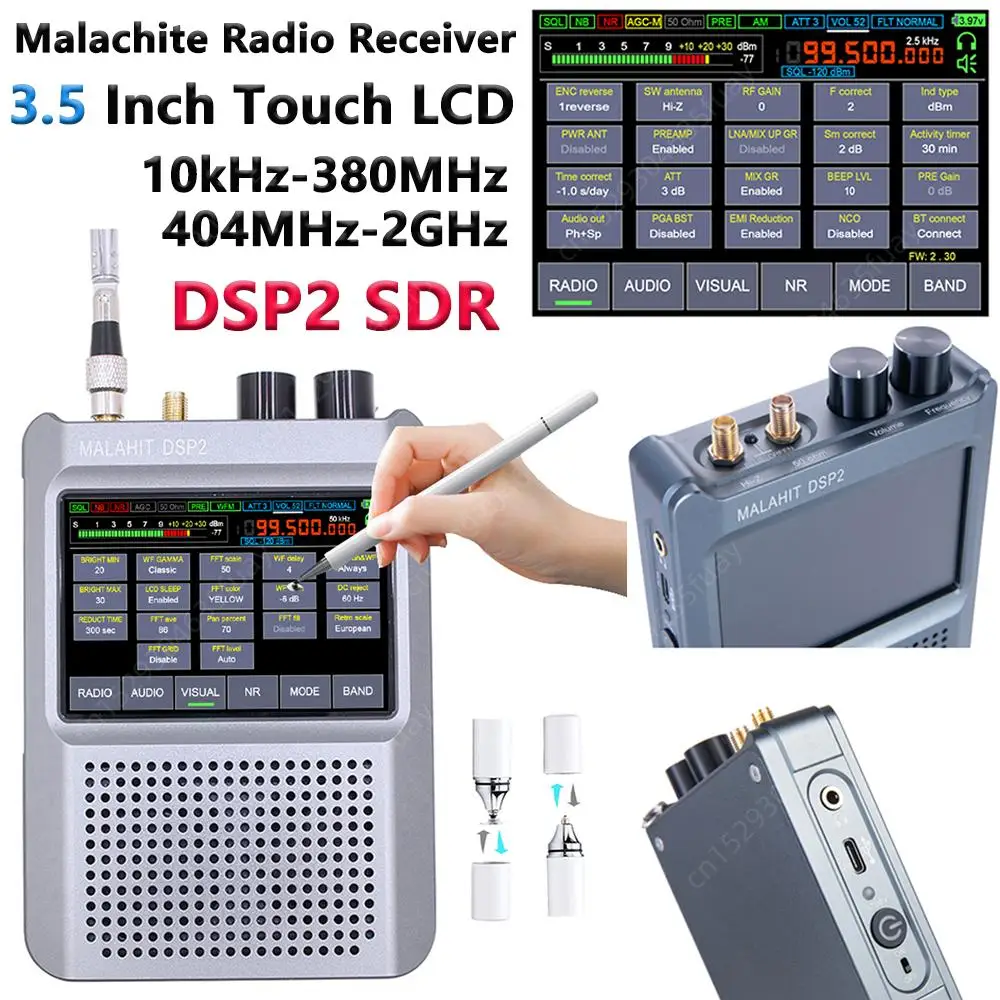 DSP2 SDR Malachite Radio Receiver 2.30 Second Generation Digital Portable Radio 5000mAh Battery Adjustable Filter 3.5inch Screen