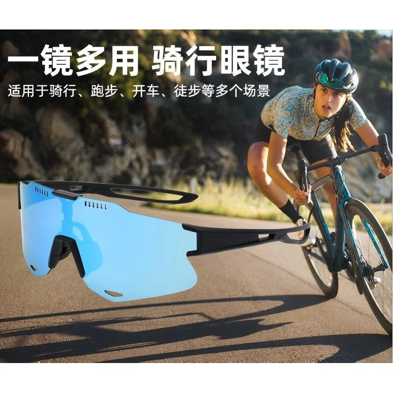 

Windproof And Sand Resistant Goggles, Outdoor Sports And Fitness Sunglasses, Cycling/Mountaineering/Hiking Goggles
