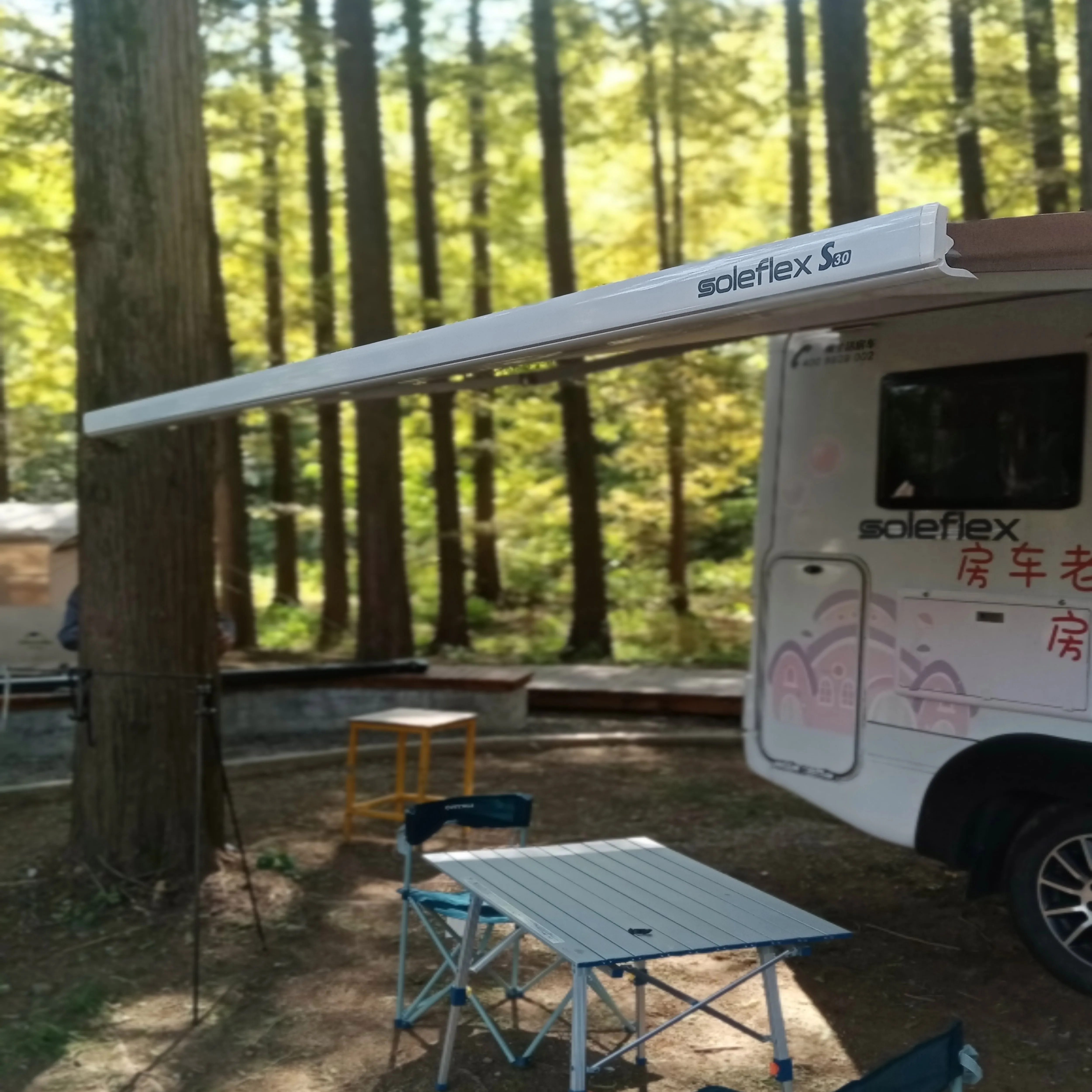 S30E Electric RV Caravan Motorhome Awning Without Support Leg For Camping With Remote Control