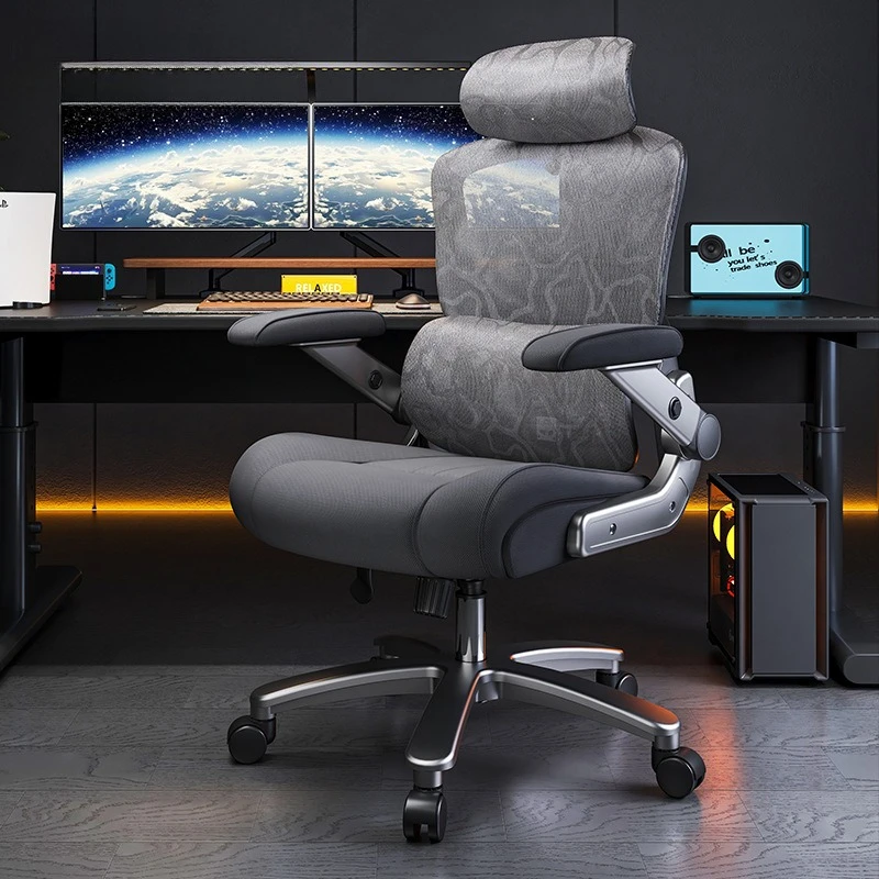 DSA large weight ergonomic computer chair home large size office chair comfortable high load-bearing e-sports chair