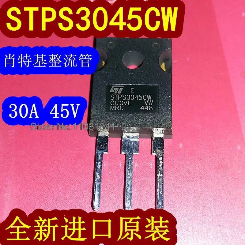 

5PCS/LOT STPS3045CW TO-247 30A/45V ..,..,.Company stock