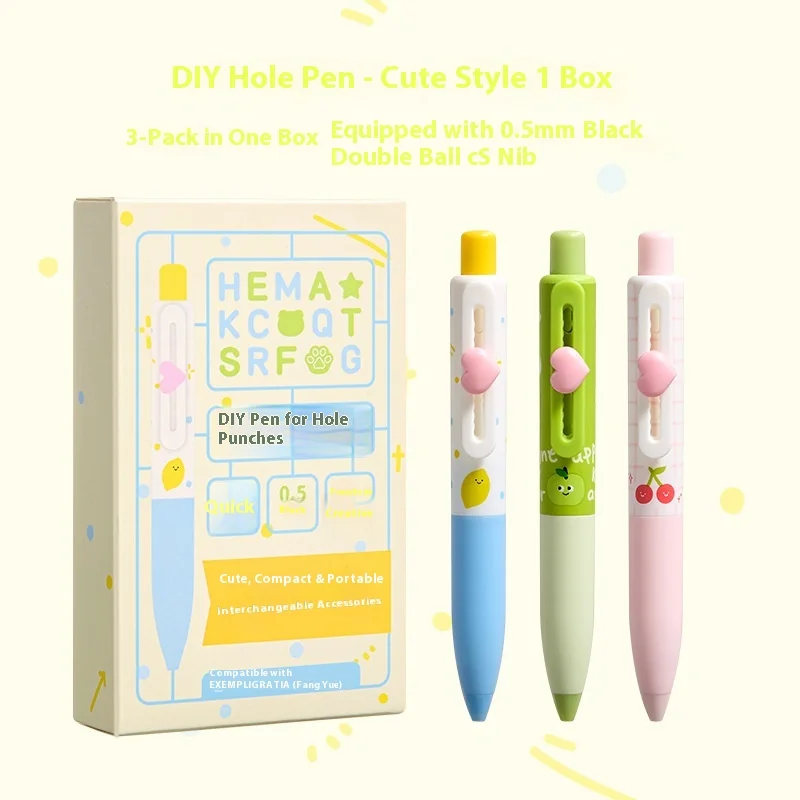 3 قطعة/المجموعة DIY لطيف هول الصحافة حبر قلم للرجال 0.5 مللي متر مزدوجة حبة CS السلس الكتابة القلم تلميح متعة إلكتروني مجموعات لوازم مكتبية #2