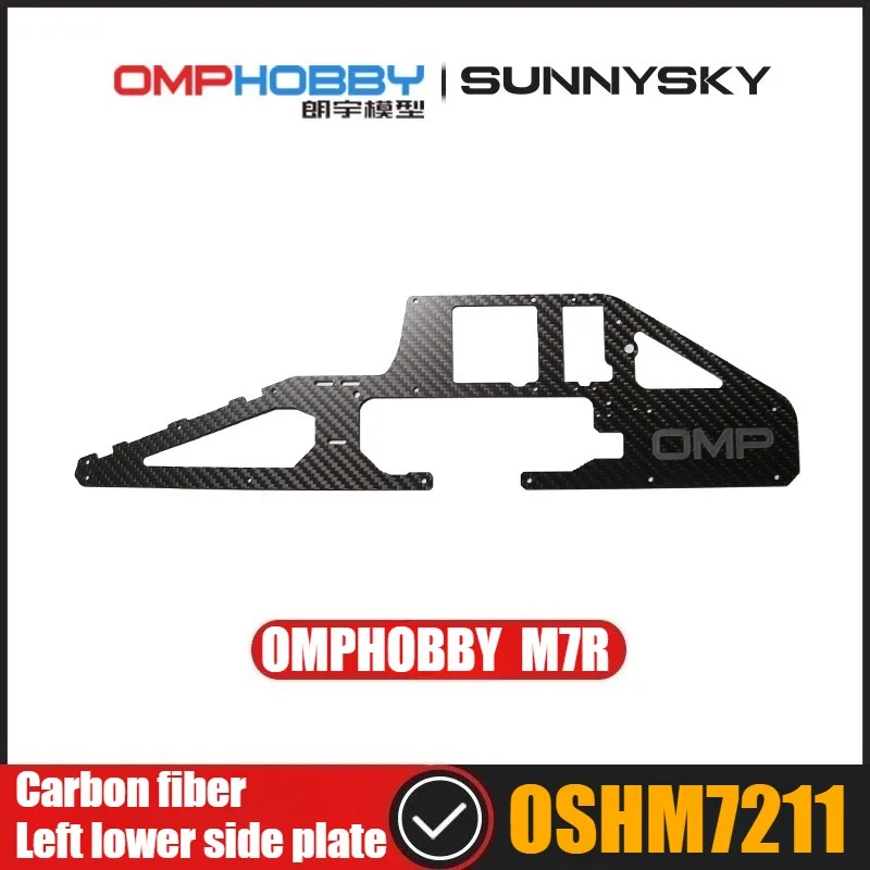 

OMPHOBBY M7R RC Helicopter Spare Parts Carbon Fiber Lower Left Side Panel Accessory OSHM7211