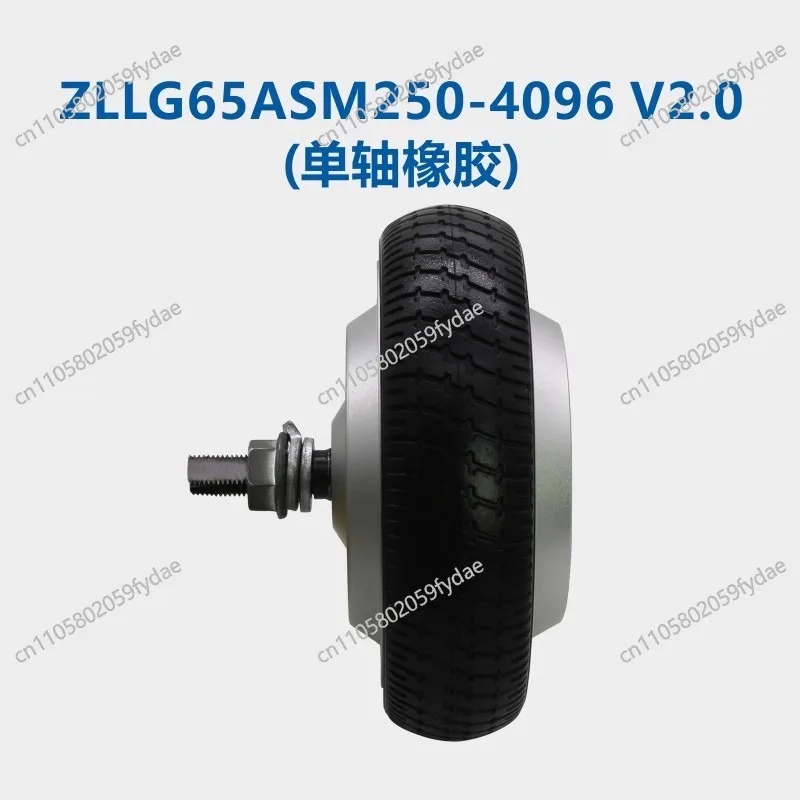 6.5 Inch 24V-48V DC 8n Servo Hub Motor Single-Axis ZLLG65ASM250-4096 Driver Straight Flow Robot AGV Encoder