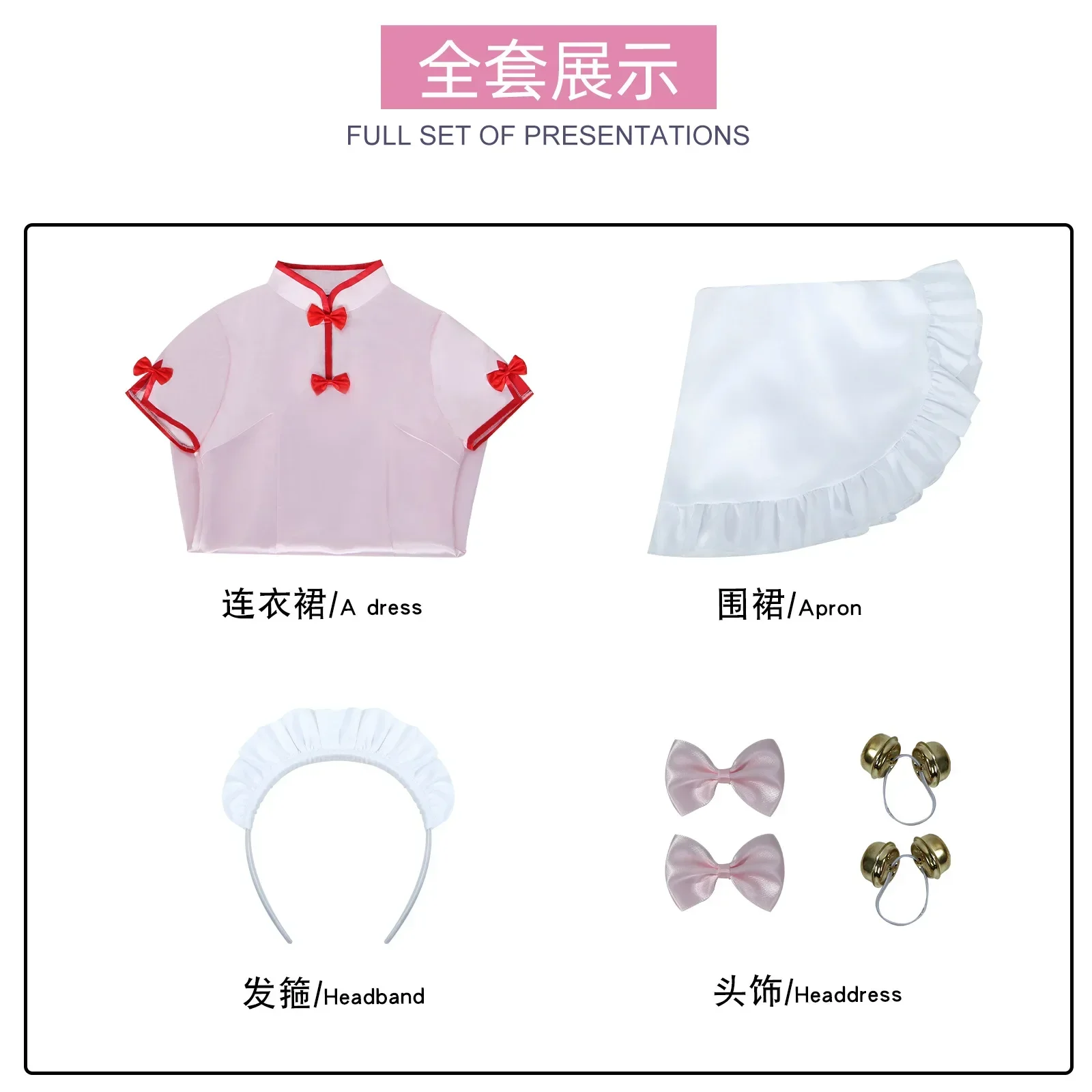 Шампунь Косплей Костюм Аниме Ранма 1/2【XS-3XL】 Женский костюм Cheongsam Шампунь Косплей Большие размеры